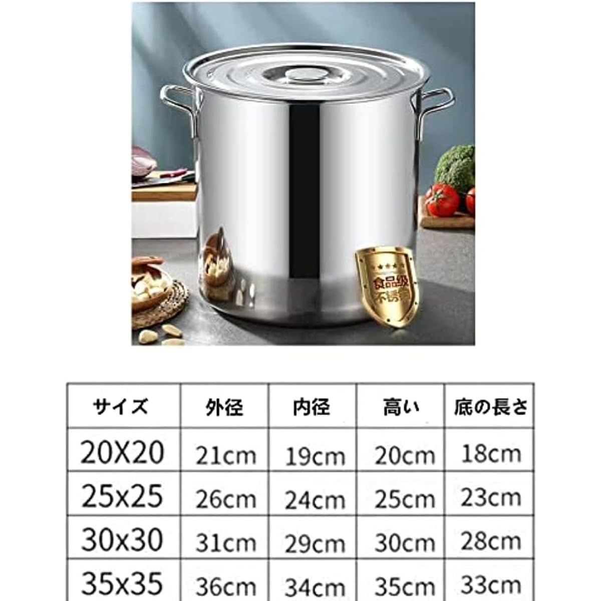 大きい寸胴　直径44cm 深さ41cm Amazon | Coodusu ステンレス寸胴鍋 業務用 多サイズ20-35cm 蓋付き IH